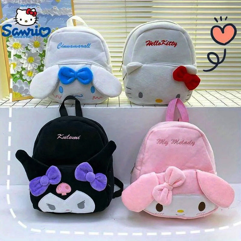 Soft adorable plush backpack